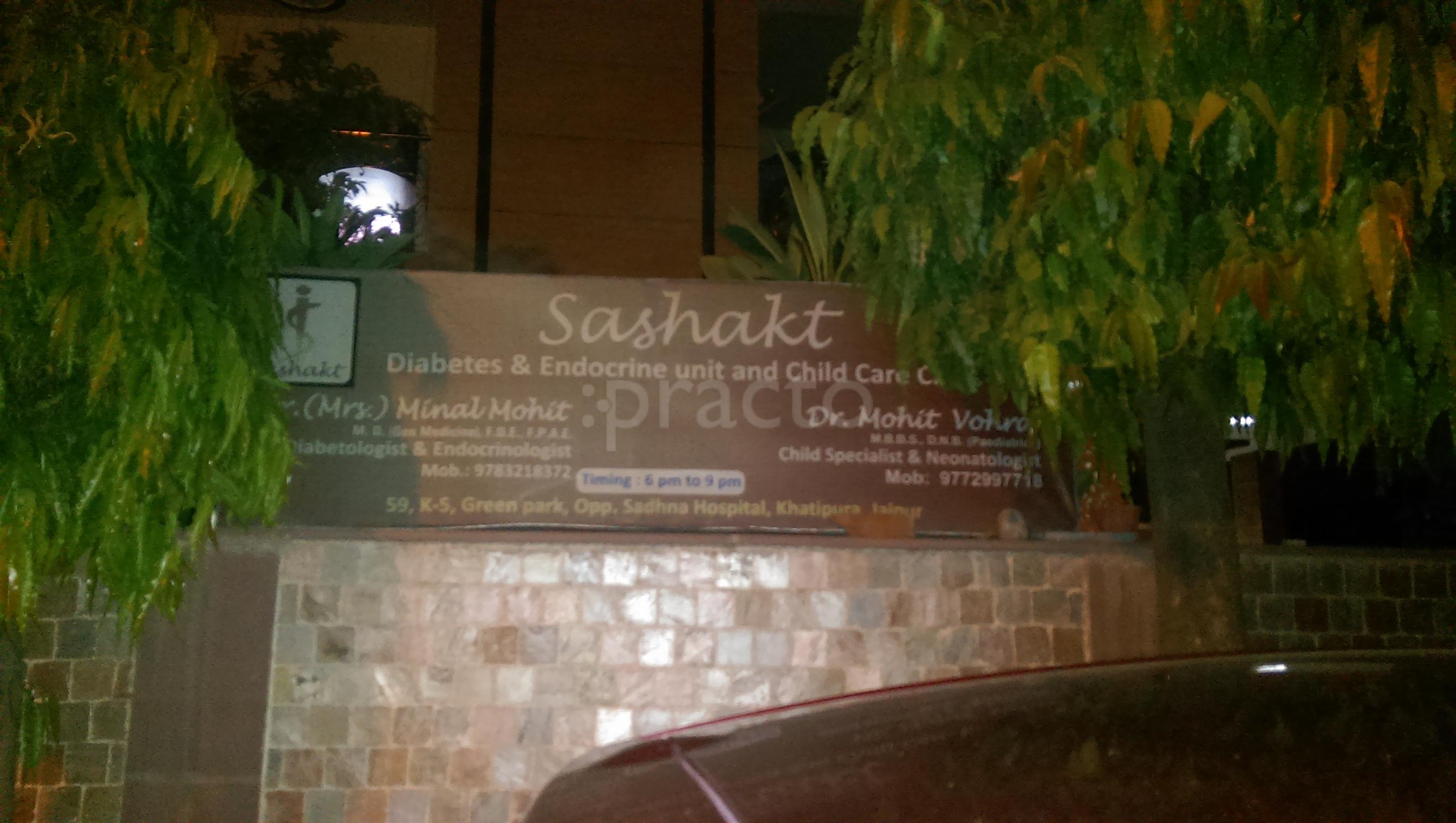 "Sashakt" Diabetes And Endocrine Centre Khatipura Road Jaipur