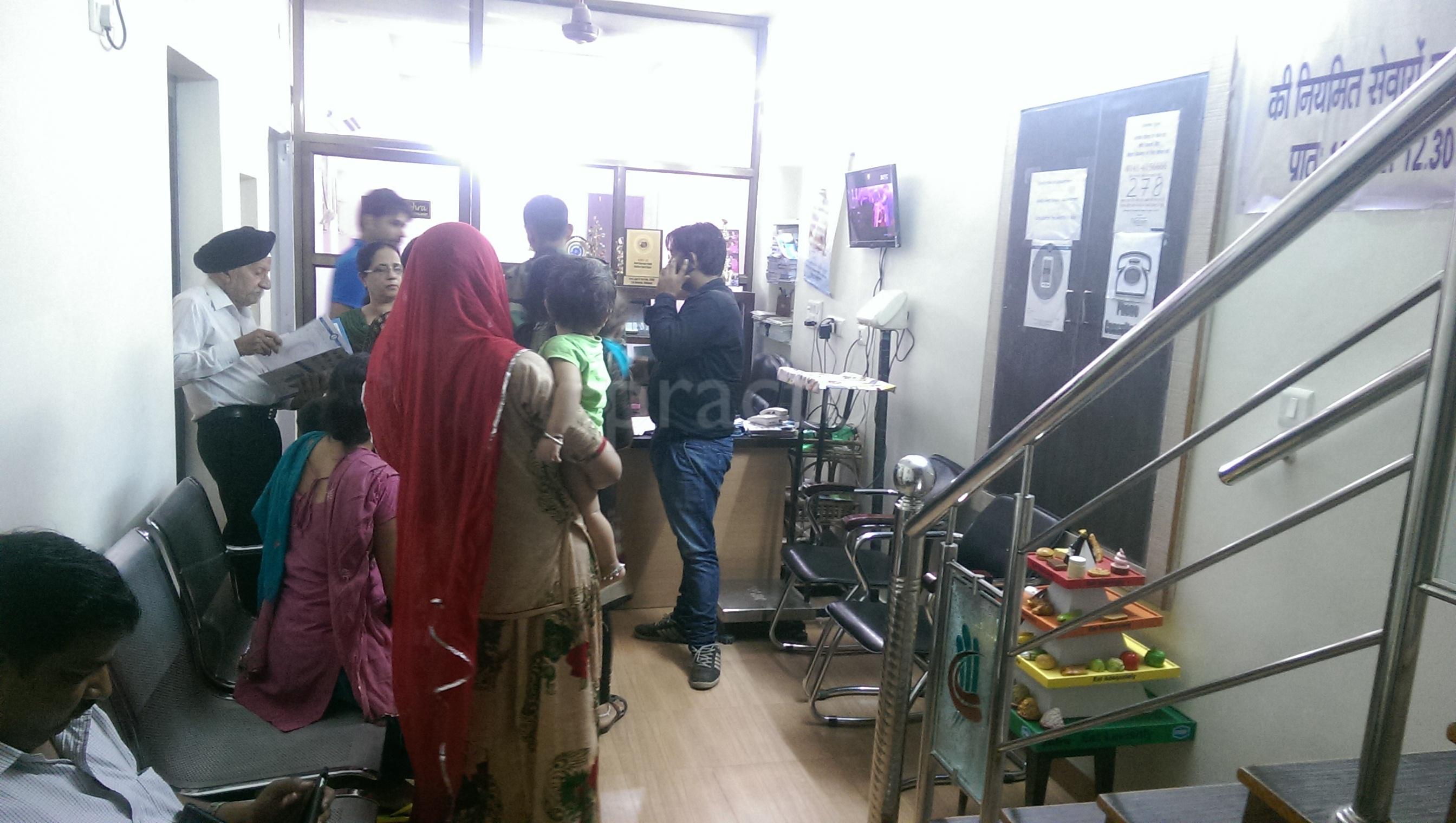 "Sashakt" Diabetes And Endocrine Centre Khatipura Road Jaipur
