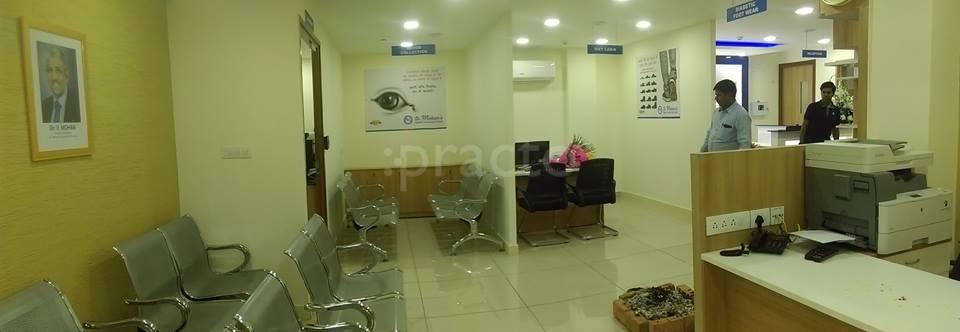 Waiting Area at Dr. Mohan's Diabetes Specialities Centre Kirti Nagar Delhi