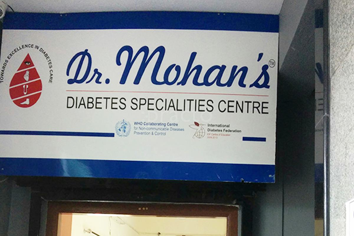 Dr Mohans Diabetes Specialities Centre Jubilee Hills Hyderabad