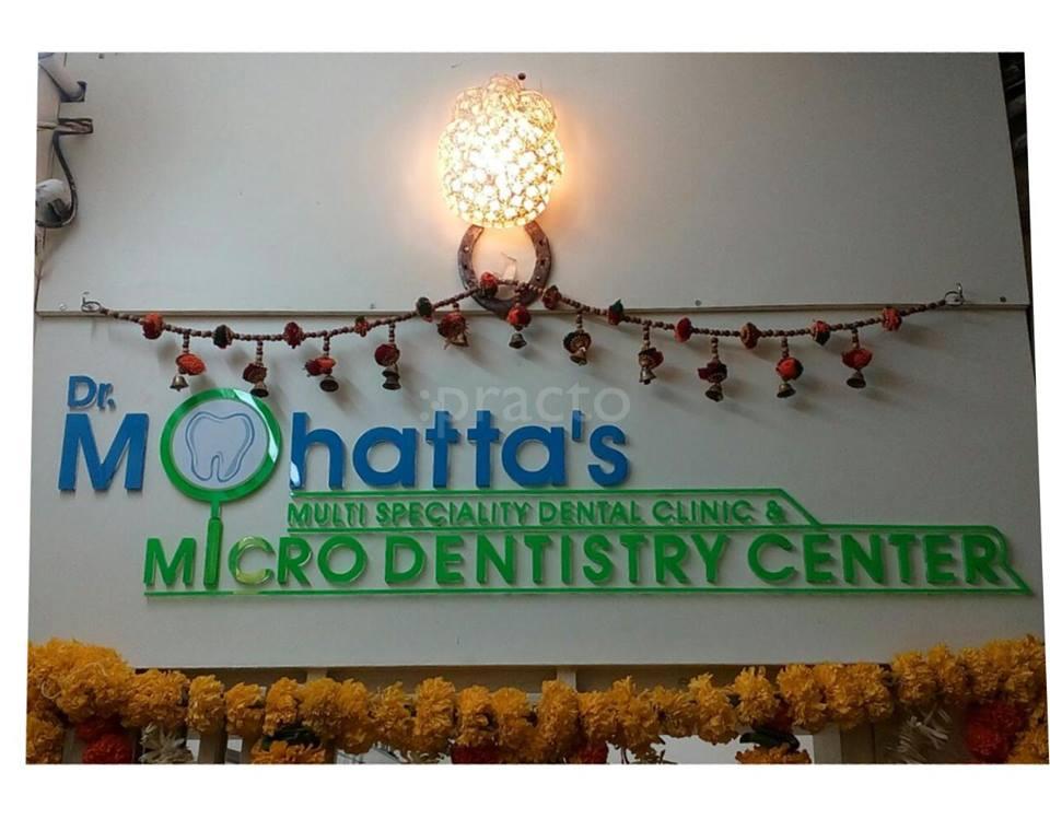 Entrance at Dental Clinic & MicroDentistry Centre Borivali East Mumbai