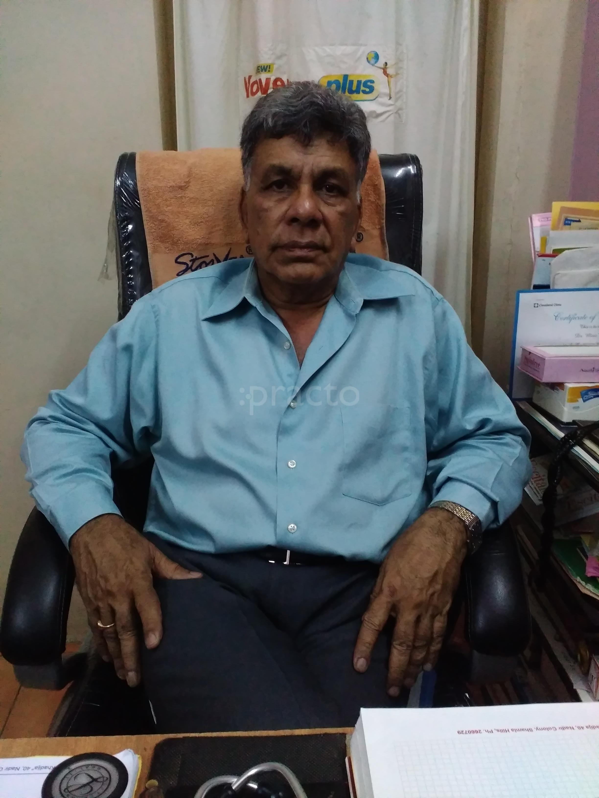 Dr. Moiz Hussain Clinic Hamidia Road Bhopal