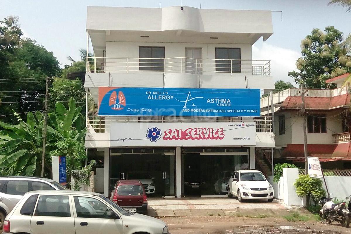 Dr. Molly's Allergy and Asthma Centre Irimbanam Ernakulam