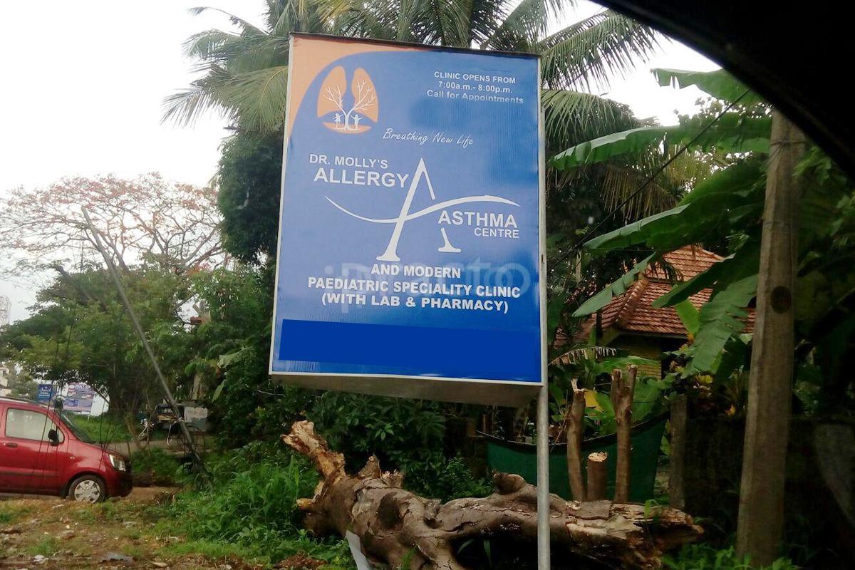 Entrance at Dr. Molly's Allergy and Asthma Centre Irimbanam Ernakulam