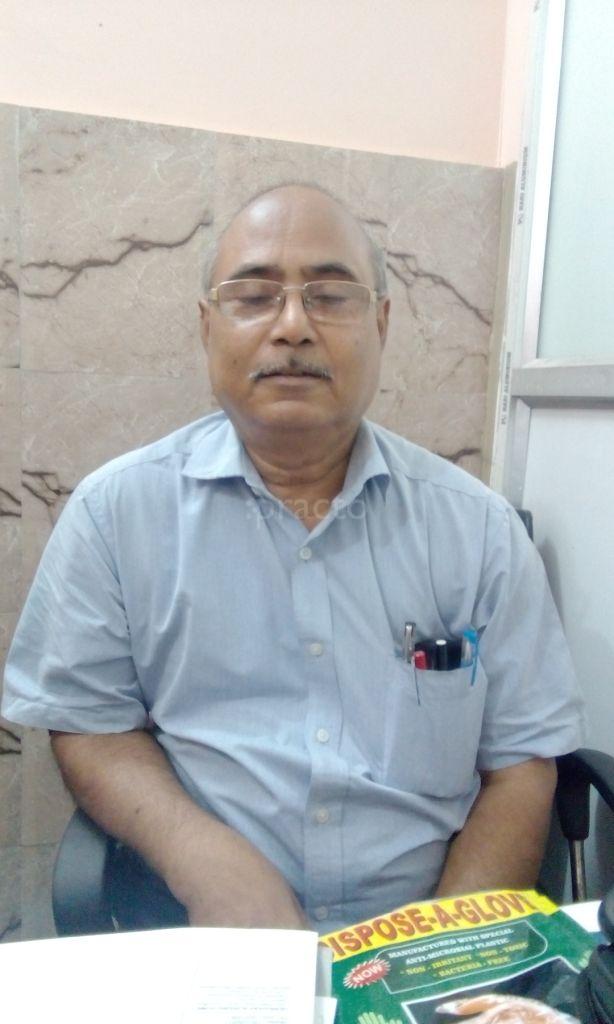 Dr. Mondal's Clinic Kasba Kolkata