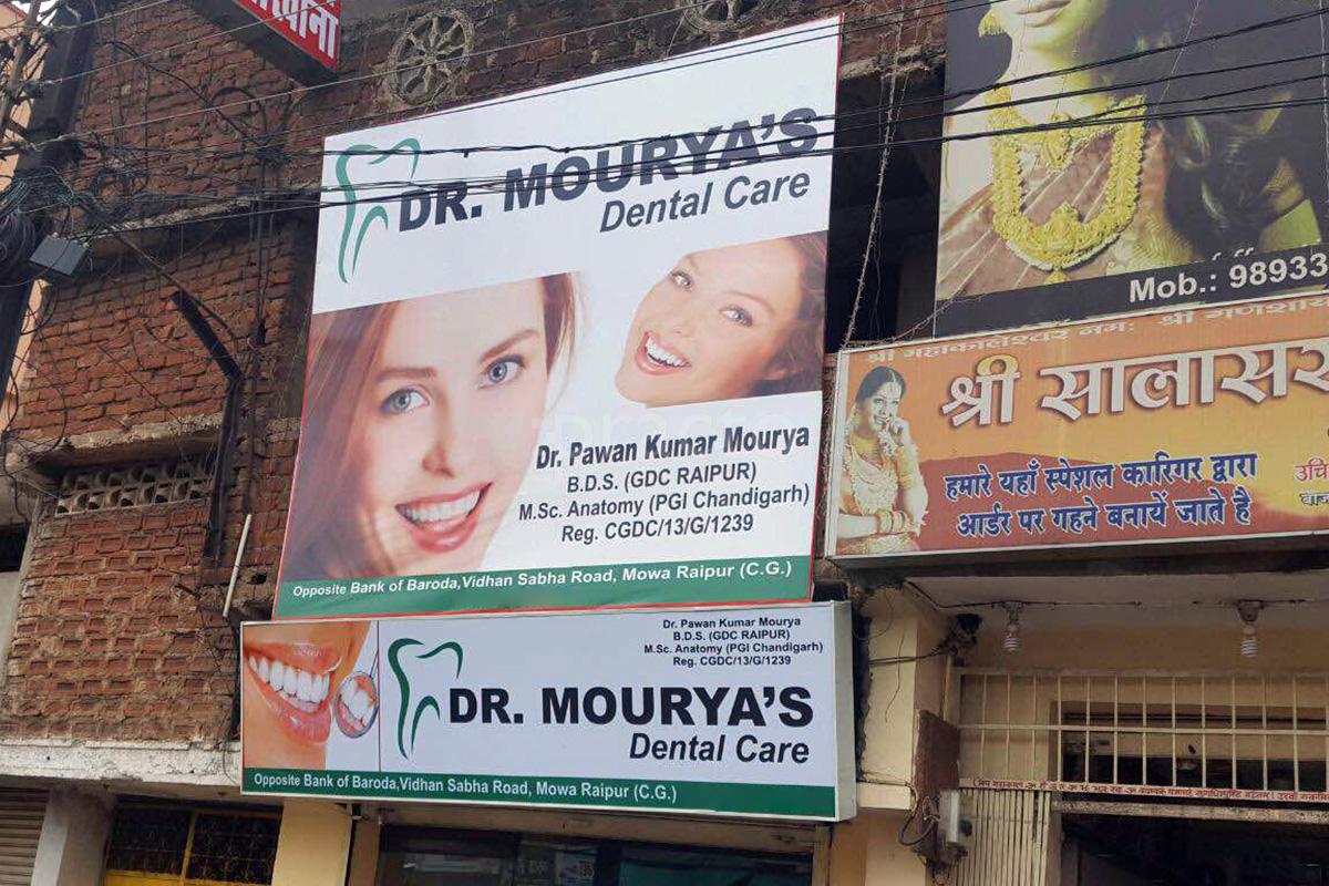 Dr. Mourya's Dental Care Mowa Raipur