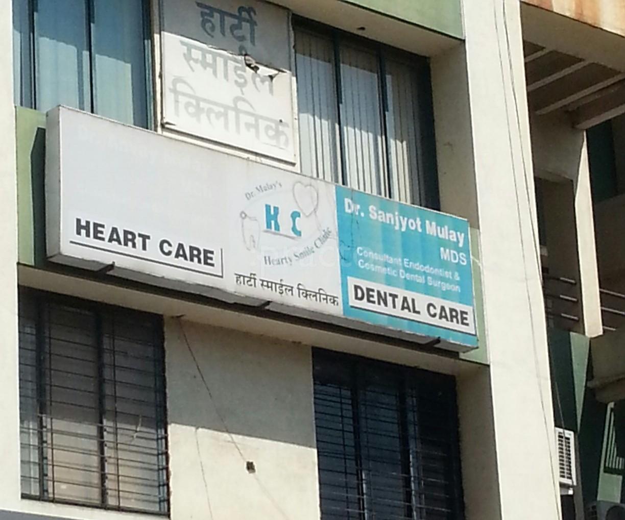 Entrance at Dr. Mulay's Hearty Smile Clinic Kothrud Pune