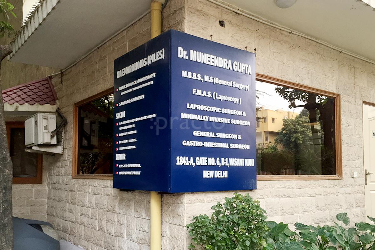 Entrance at Dr. Muneendra Gupta Clinic Vasant Kunj Delhi
