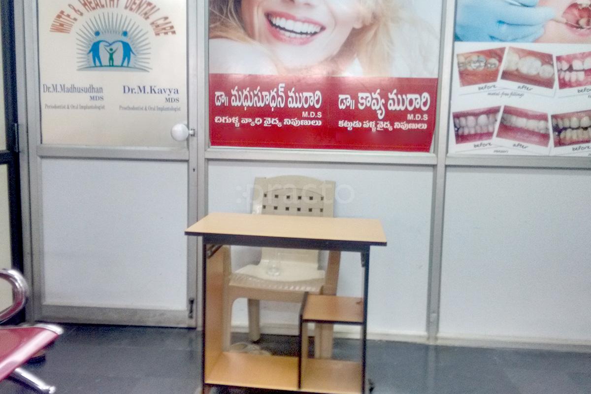 Reception at Dr. Murari's White & Healthy Dental Care Suryaraopet Vijayawada