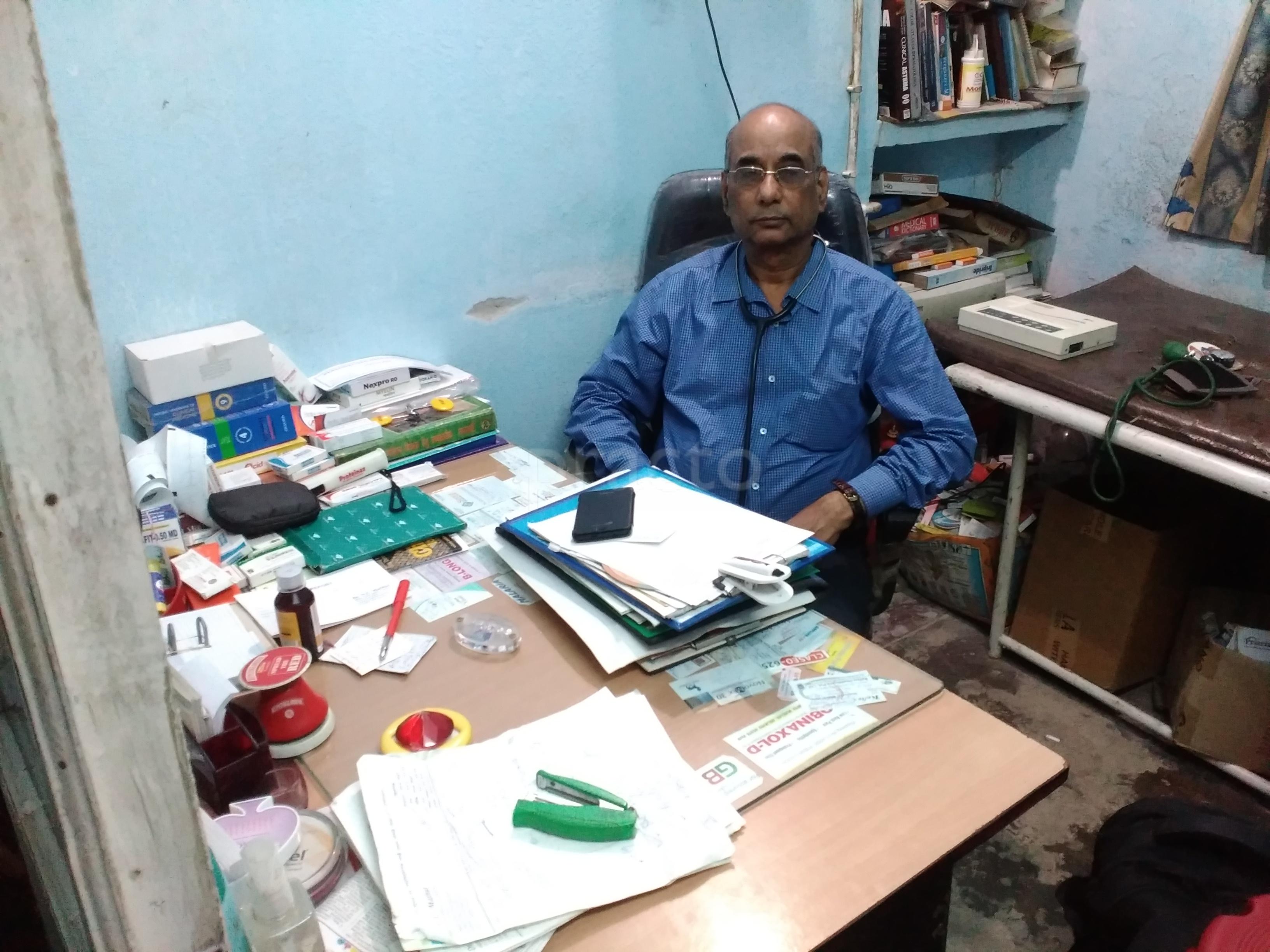 Dr N.C. Mathur Clinic Patna Patna