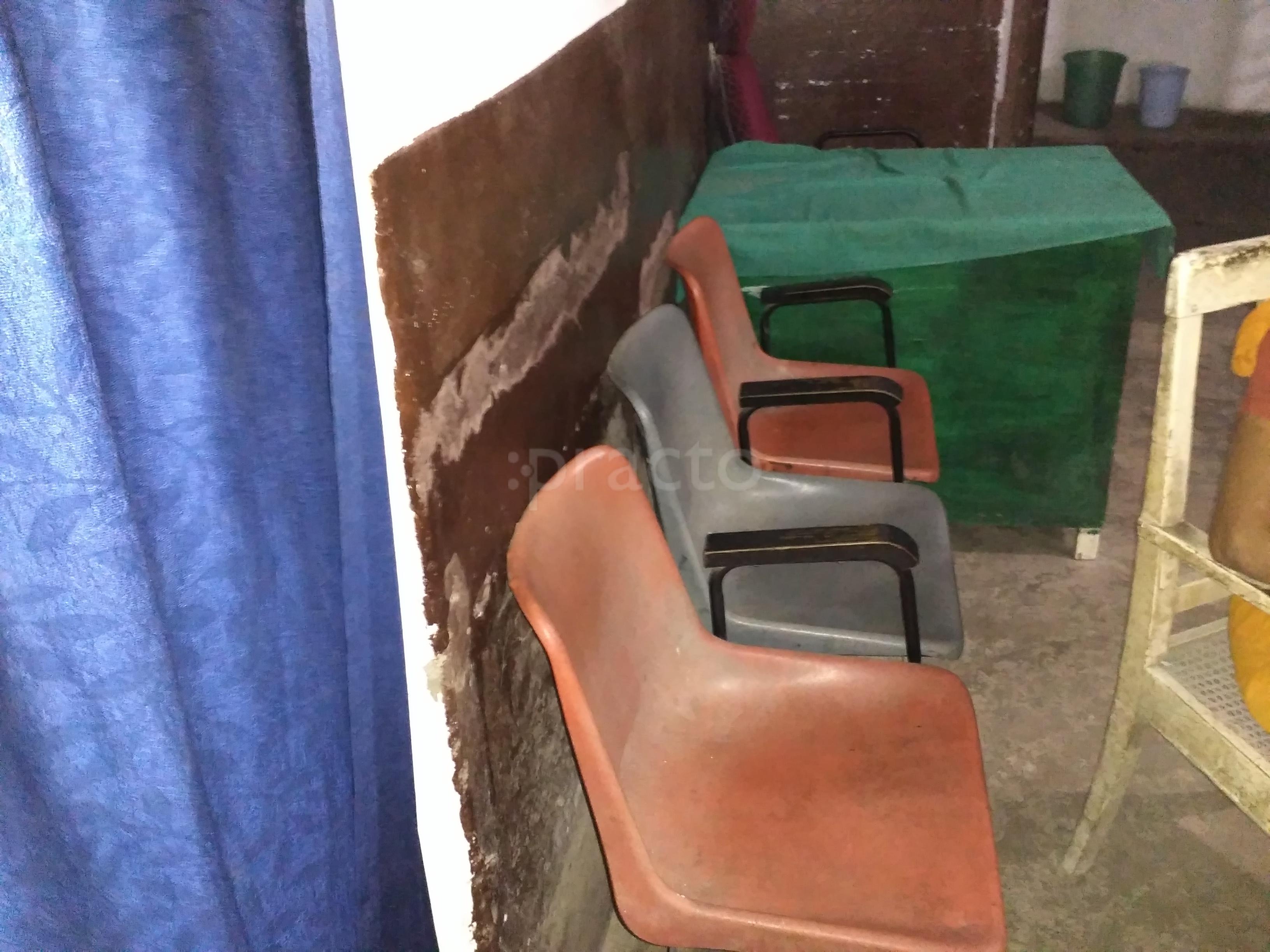 Dr N.C. Mathur Clinic Patna Patna