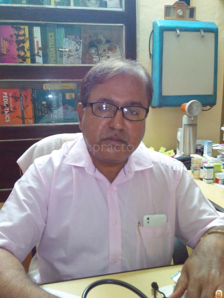 Dr. N.G. Chakraborty Clinic Paschim Putiari Kolkata