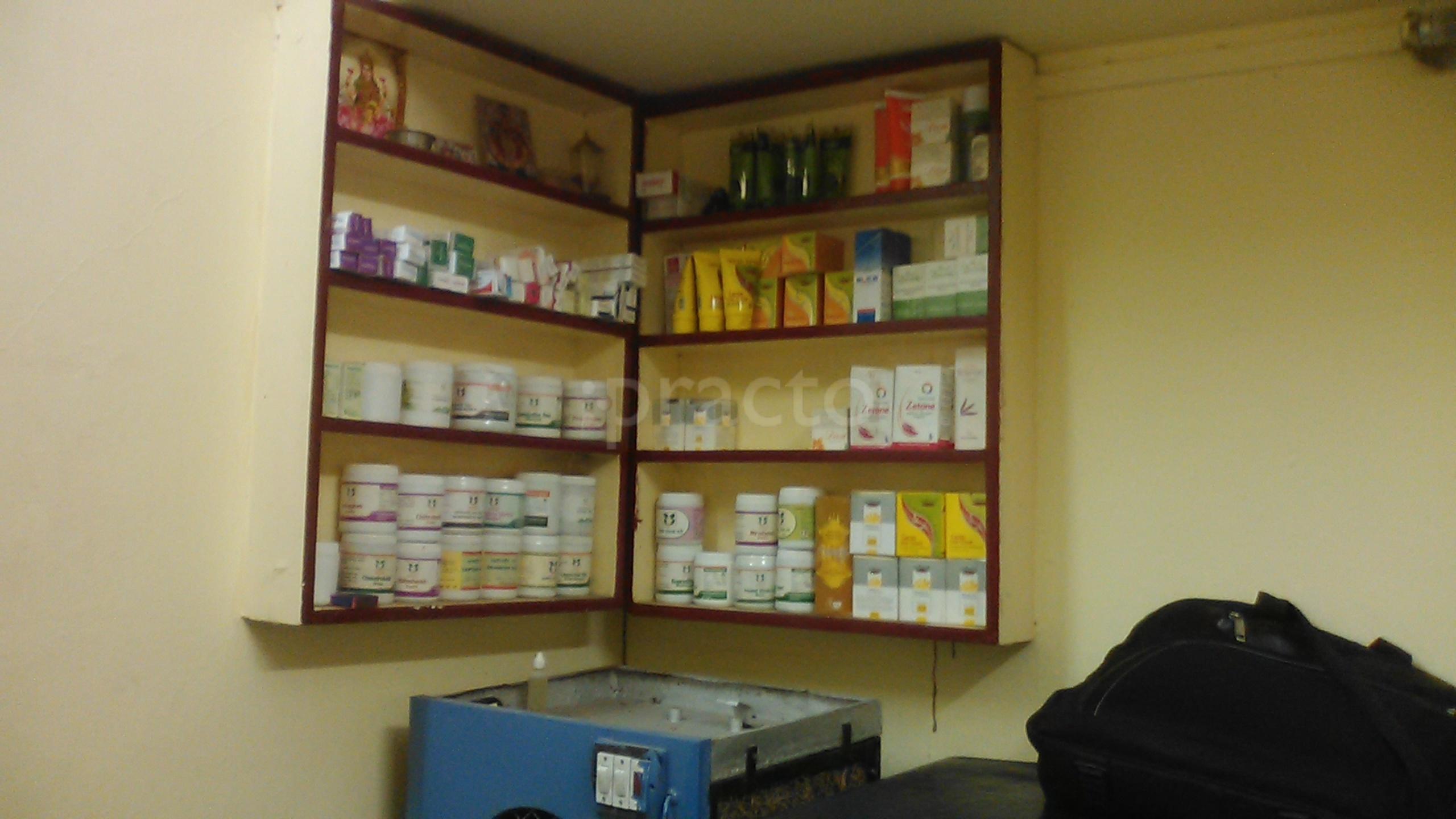 Dr. Nagesh Jaiswal's Clinic Narsala Nagpur