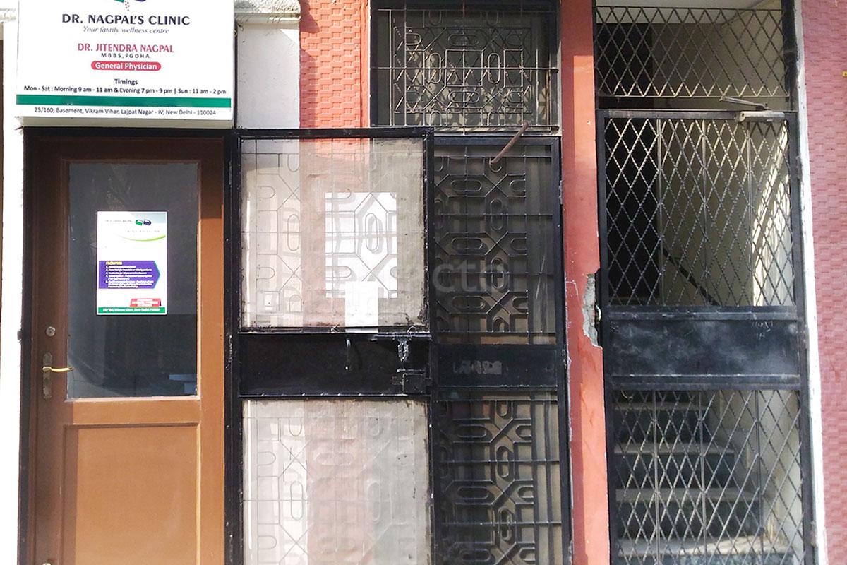 Entrance at Dr. Nagpal's Clinic Lajpat Nagar Delhi