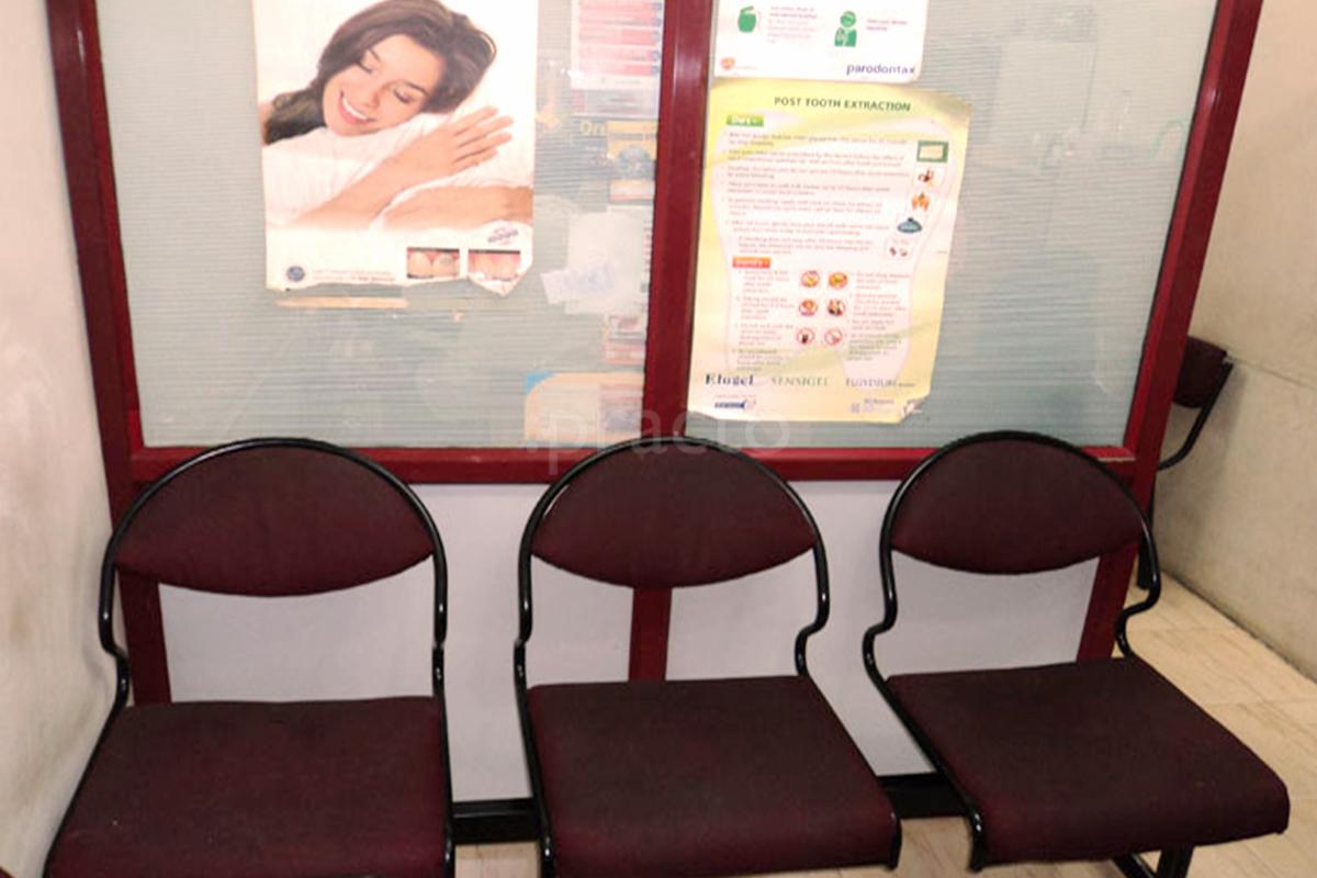 Waiting Area at Dr. Najeeb Dental Hospital Malakpet Hyderabad