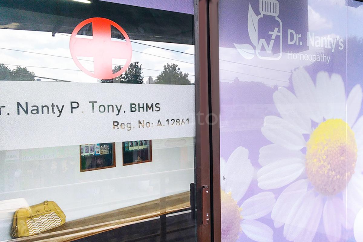 Entrance at Dr. Nanty's Homeopathy Sarjapur Road Bangalore