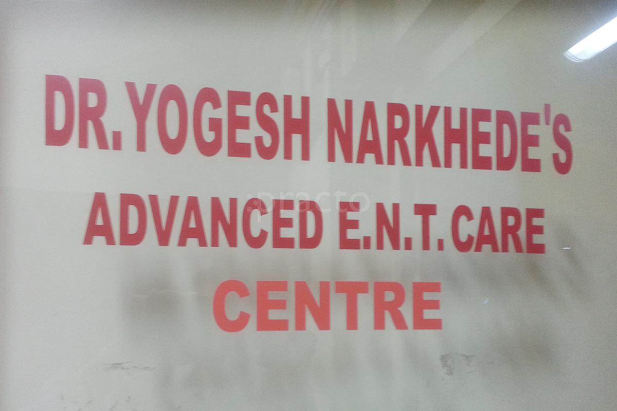 Entrance at Dr. Yogesh Narkhede's Advanced E.N.T Care Center Thane West Thane