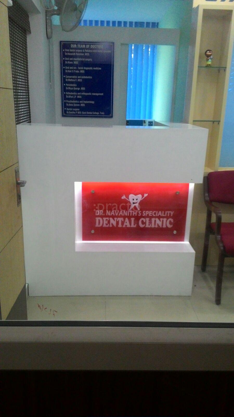 Dr.Navanith's Speciality Dental Clinic Kadavanthra Ernakulam