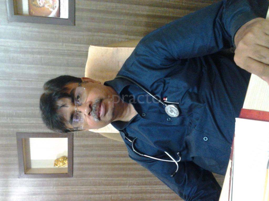 Dr. Nayan M. Shah Clinic Thaltej Ahmedabad