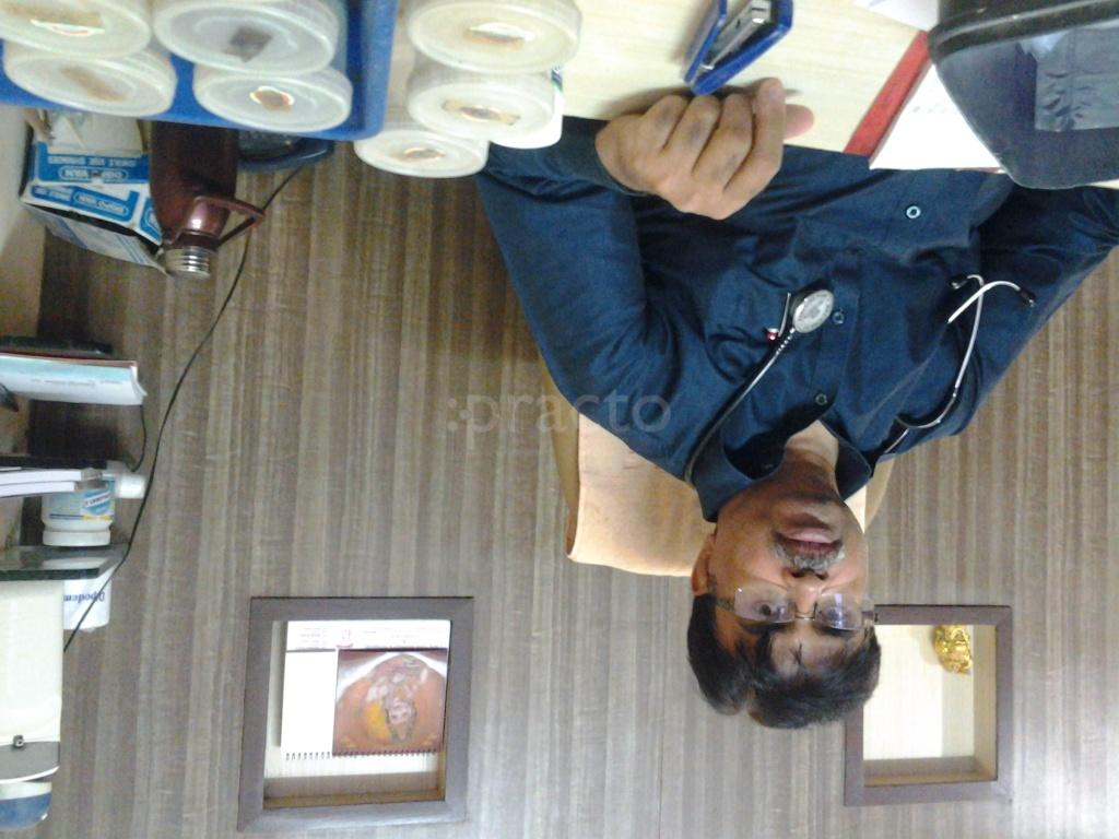 Dr. Nayan M. Shah Clinic Thaltej Ahmedabad