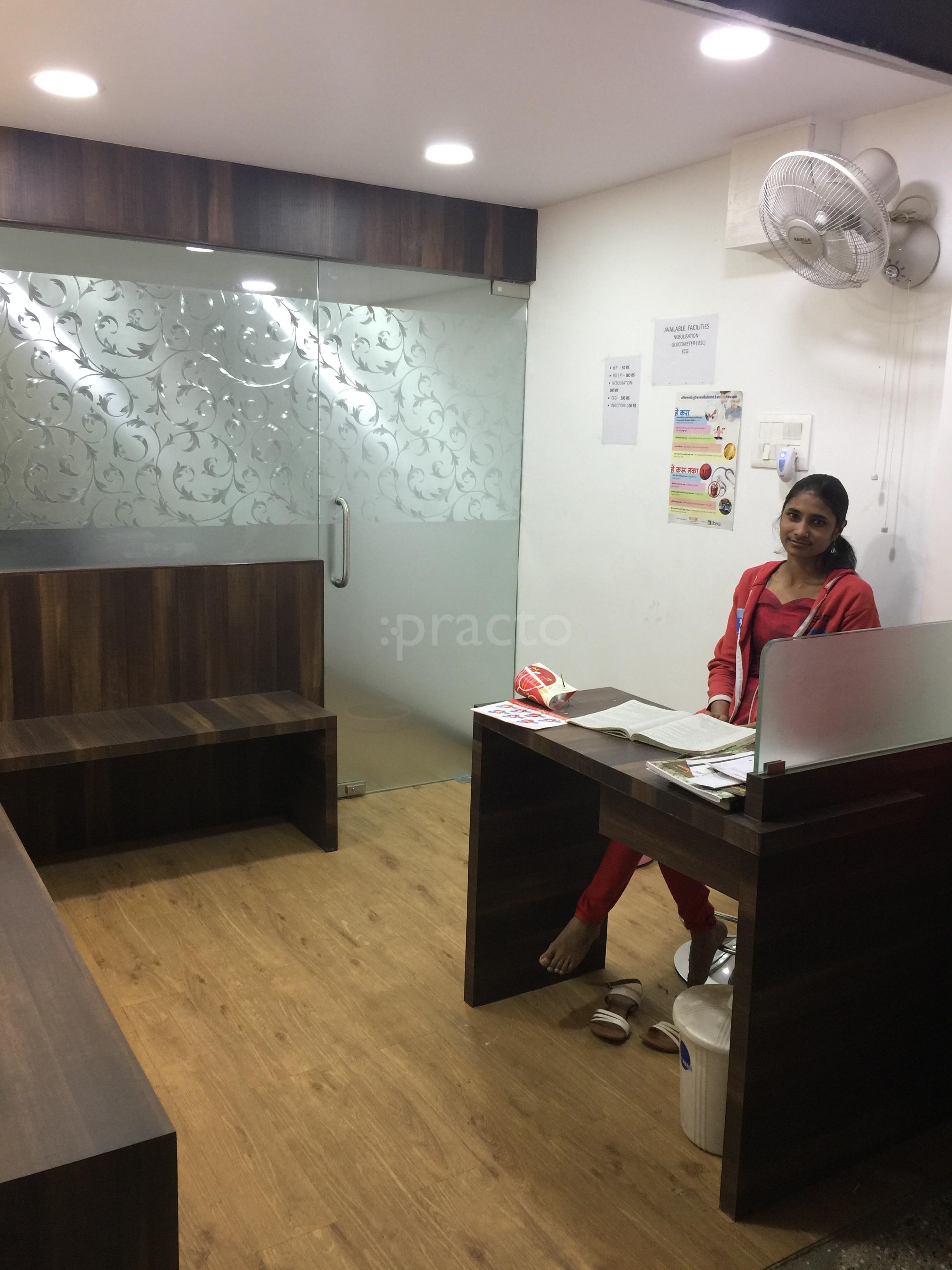 Reception at Neev Polyclinic Ravet Pune