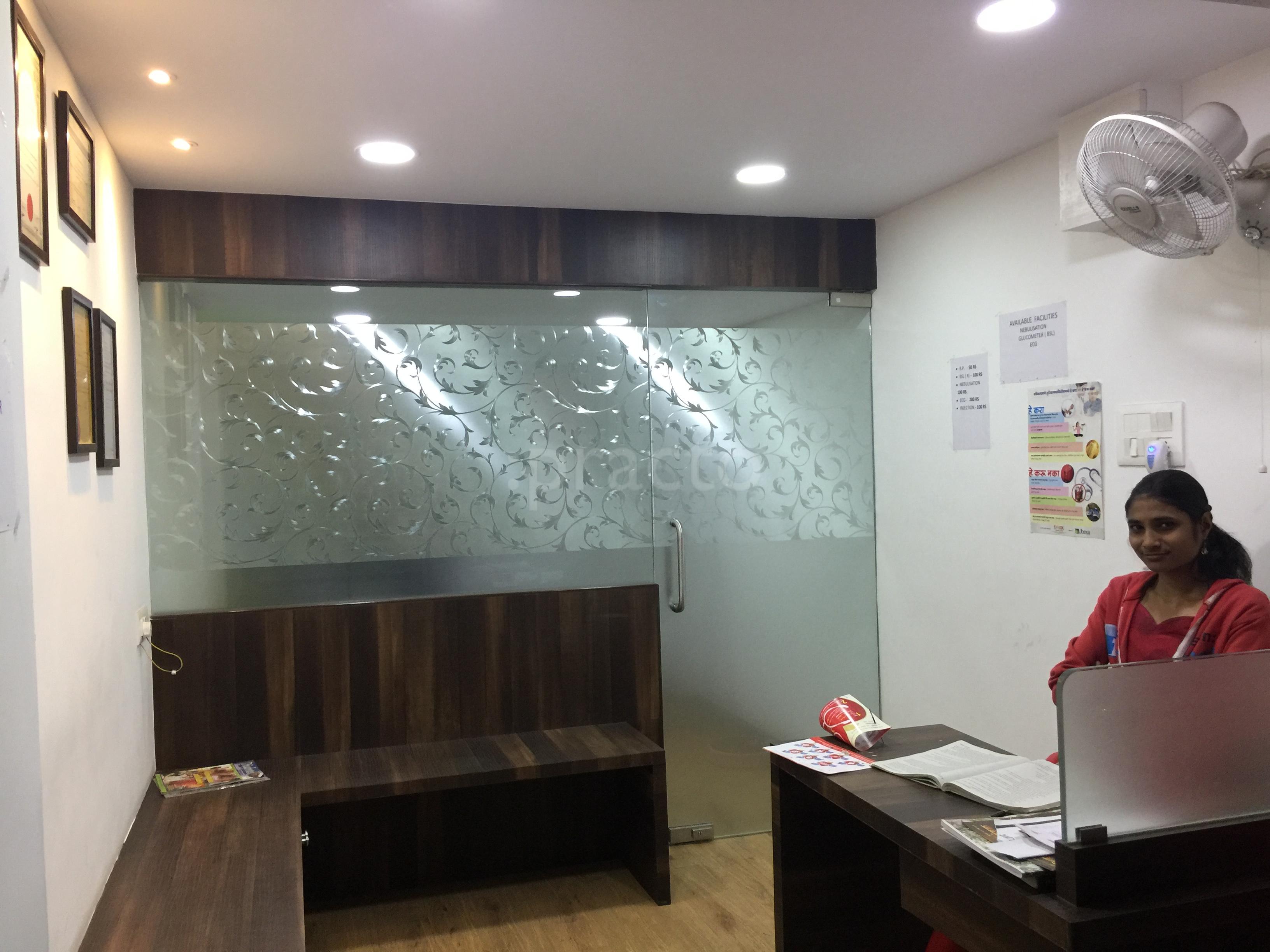 Waiting Area at Neev Polyclinic Ravet Pune