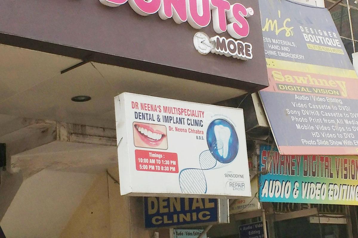 Entrance at Dr. Neena Dental Clinic Kalkaji Delhi