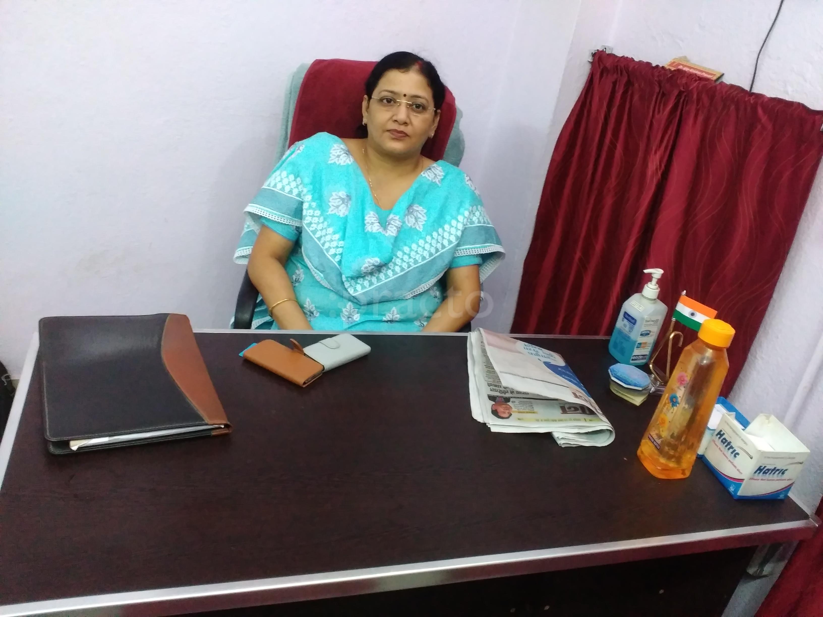 Dr.Neetu Prasad Clinic P.M.C.H Patna
