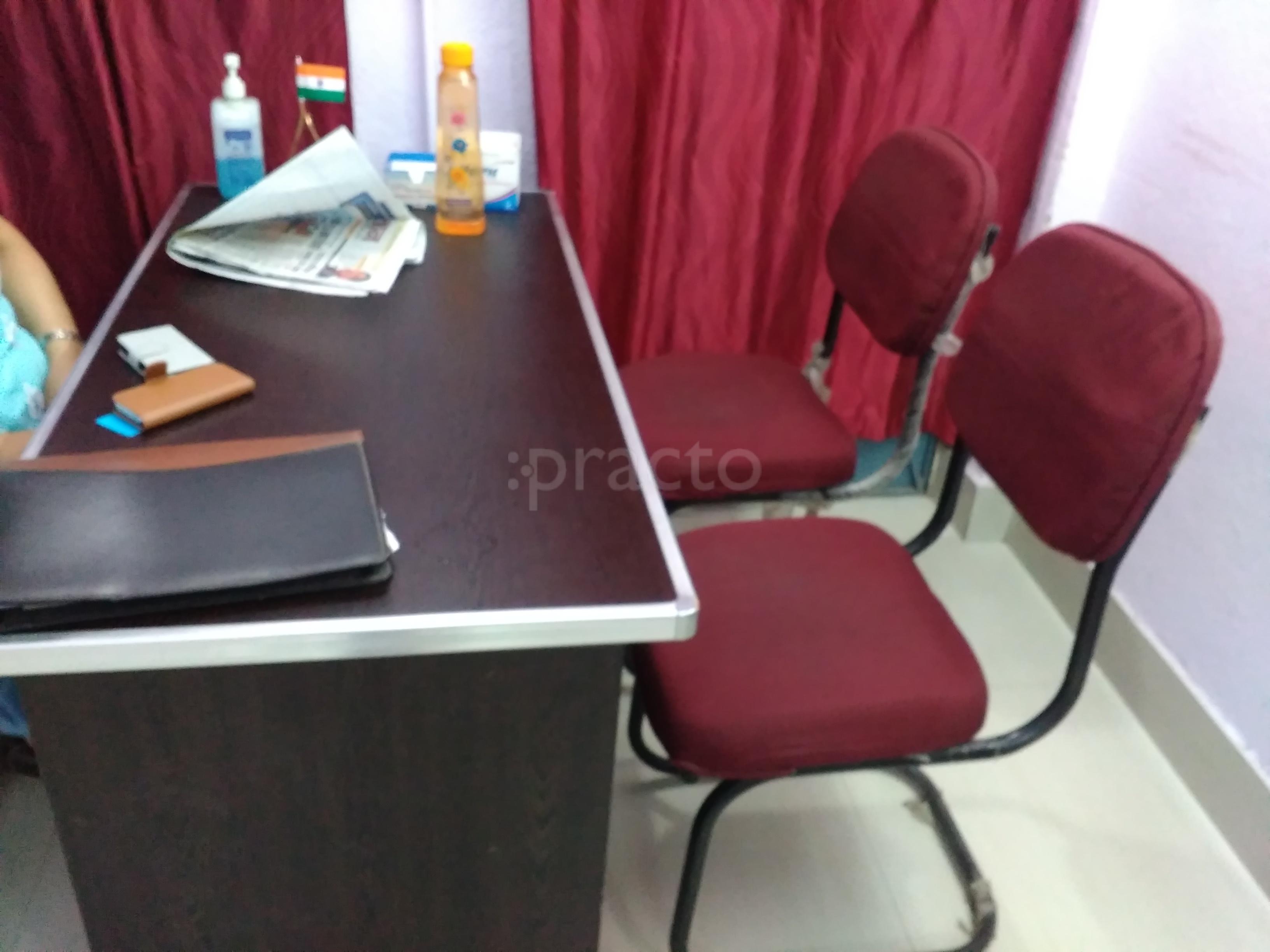 Dr.Neetu Prasad Clinic P.M.C.H Patna