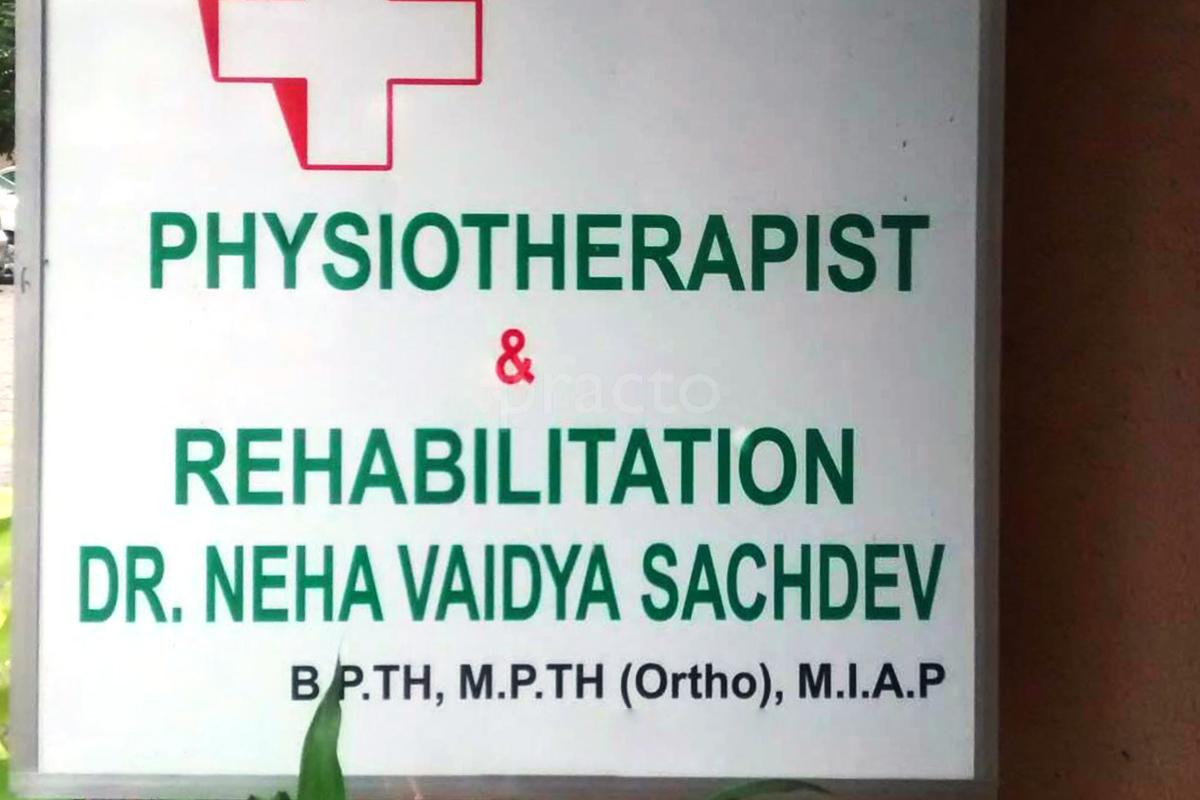 Entrance at Dr. Neha's Physio Rehab Centre Andheri West Mumbai