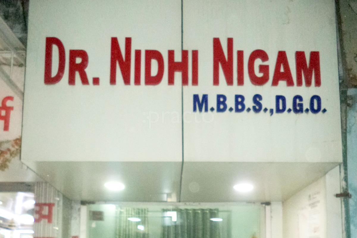 Entrance at Dr Nidhi Nigam Clinic  Rawatpur Kanpur