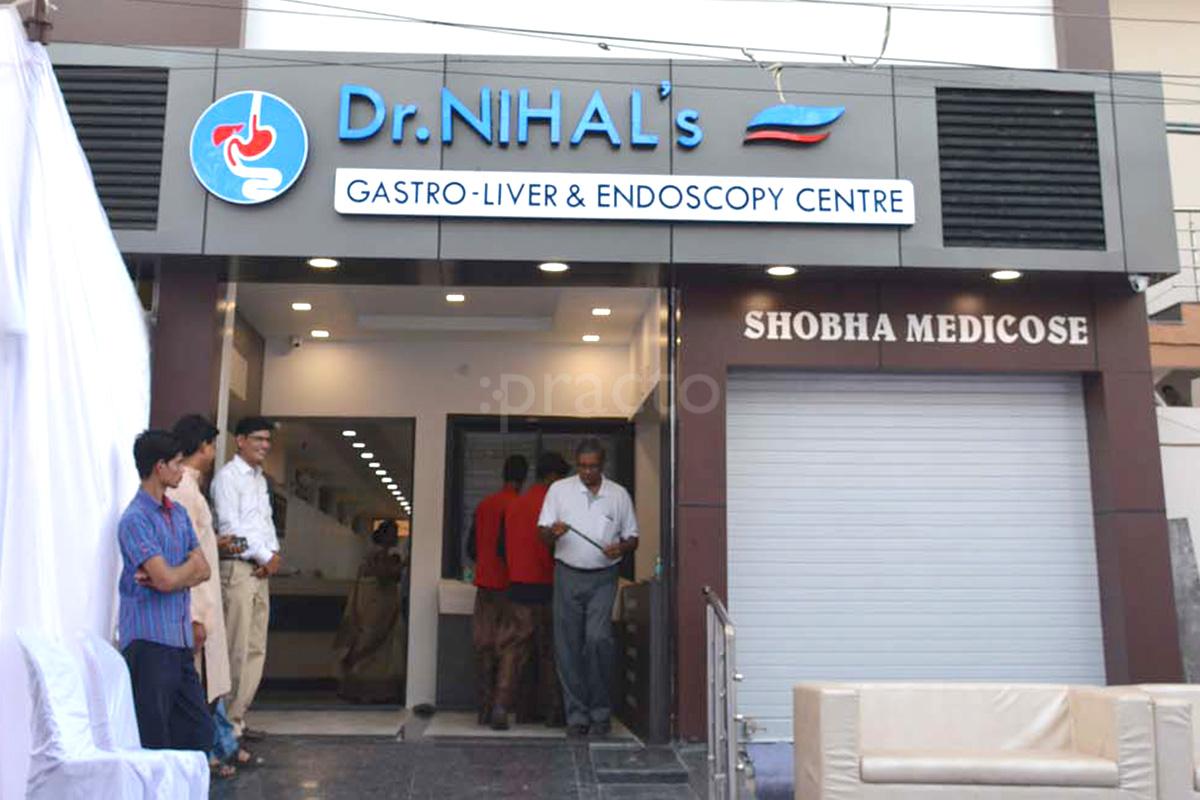 Entrance at Dr Nihal's Gastro - Liver And Endoscopy Centre Shanker Nagar Raipur