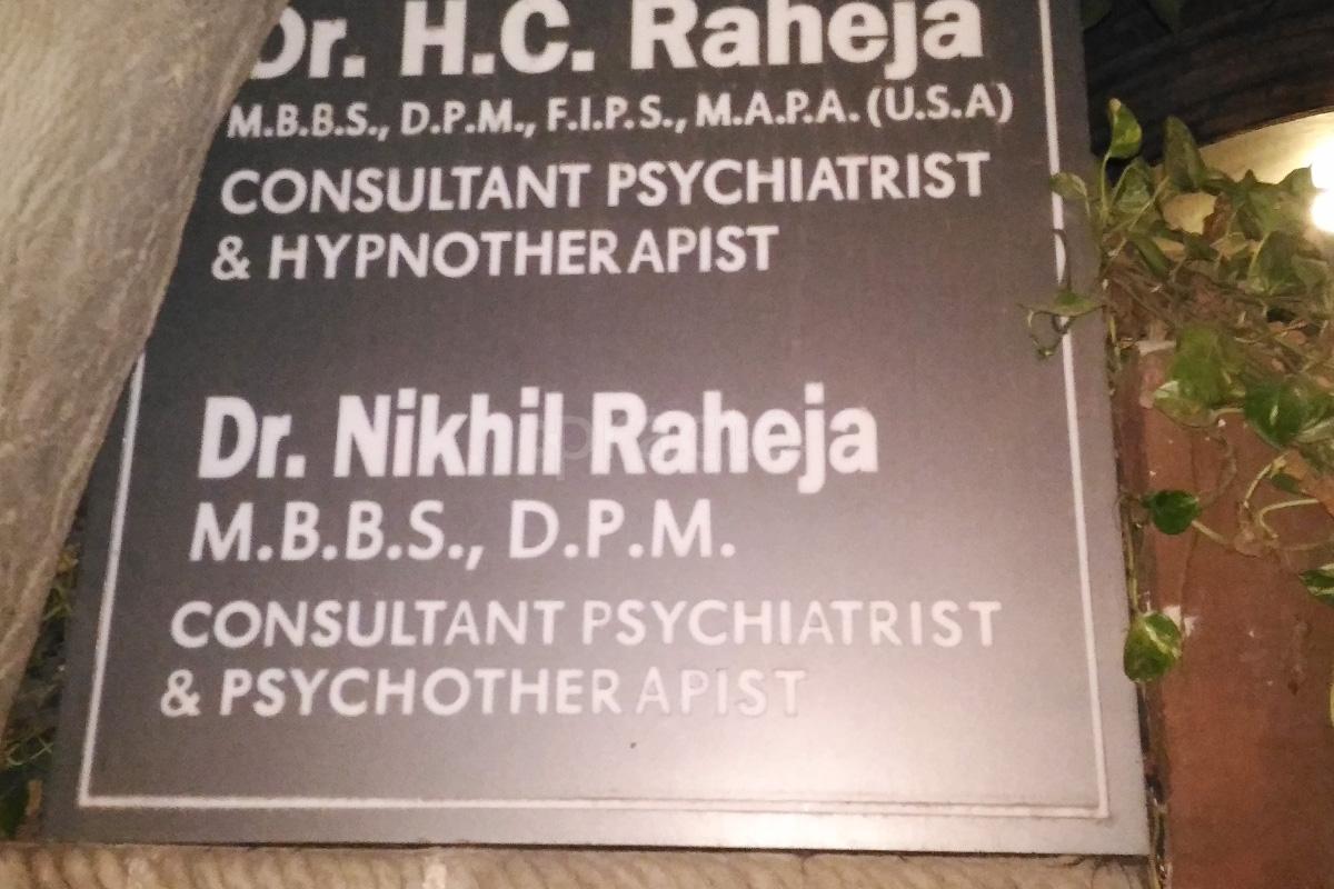 OPD/Ward at Dr. Nikhil Raheja's HCR Institute New Rajendra Nagar Delhi