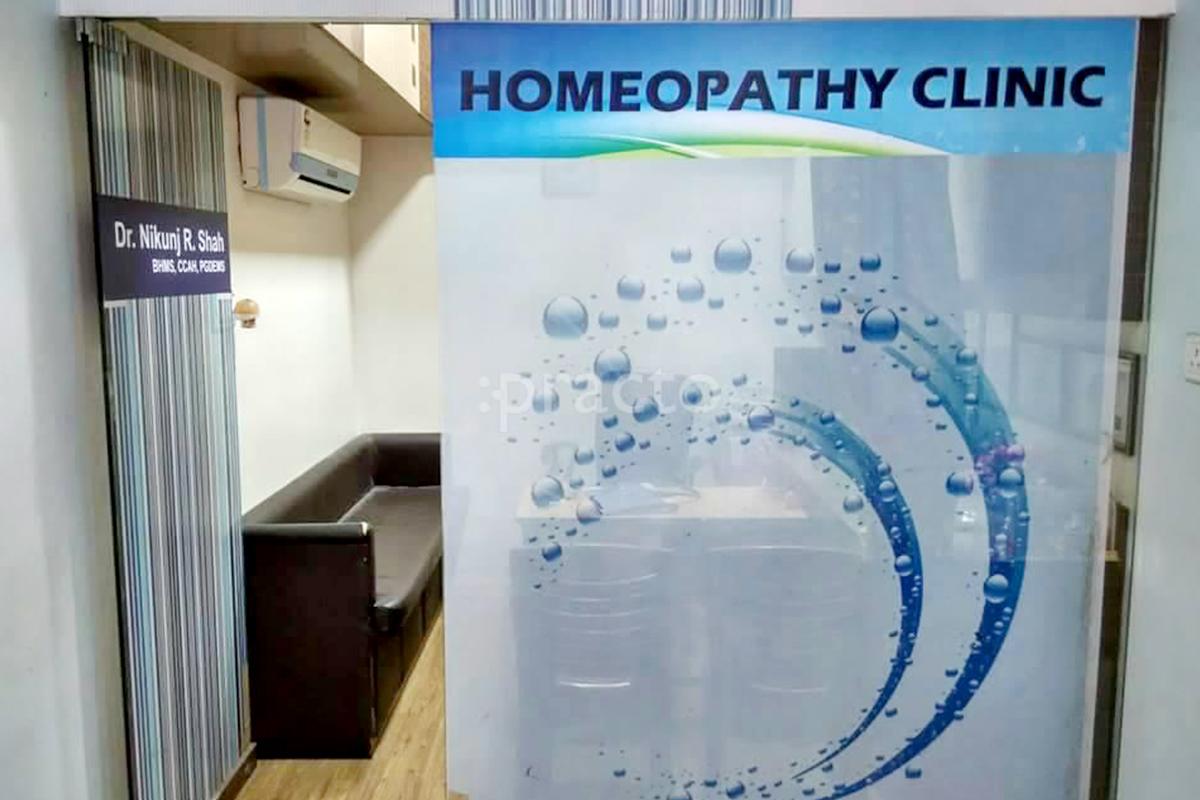 Entrance at Dr.Nikunj Rashmikant Shah Malad West Mumbai
