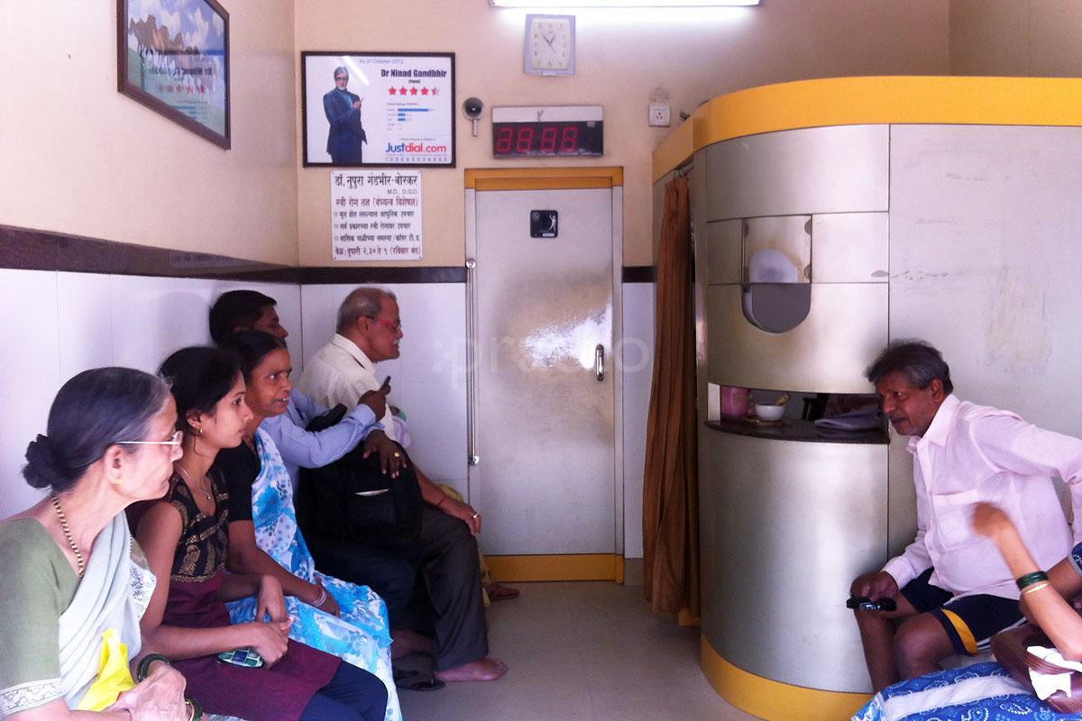 Waiting Area at Dr. Ninad Gandbhir Clinic Parel Mumbai