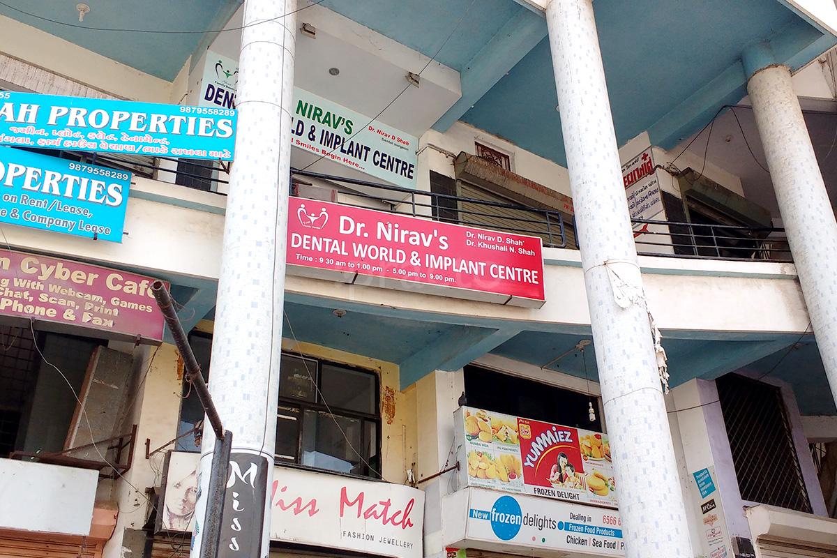 Entrance at Dr. Nirav's Dental World & Implant Centre Akota Vadodara