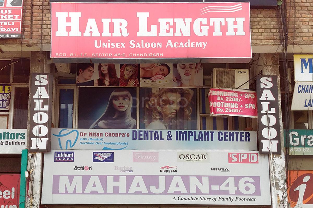 Entrance at Dr. Nitan Chopra's Dental Centre Sector 46 Chandigarh