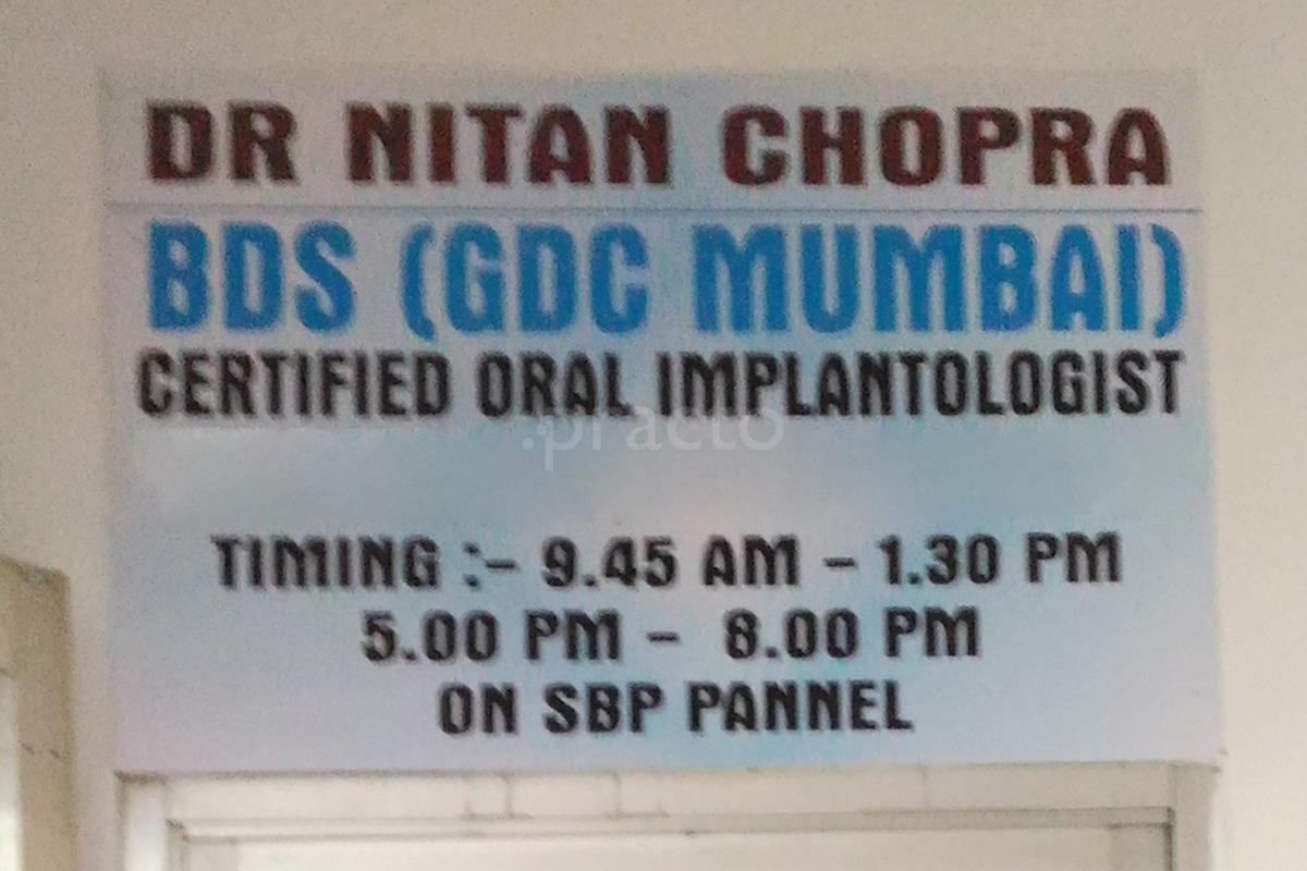 Entrance at Dr. Nitan Chopra's Dental Centre Sector 46 Chandigarh