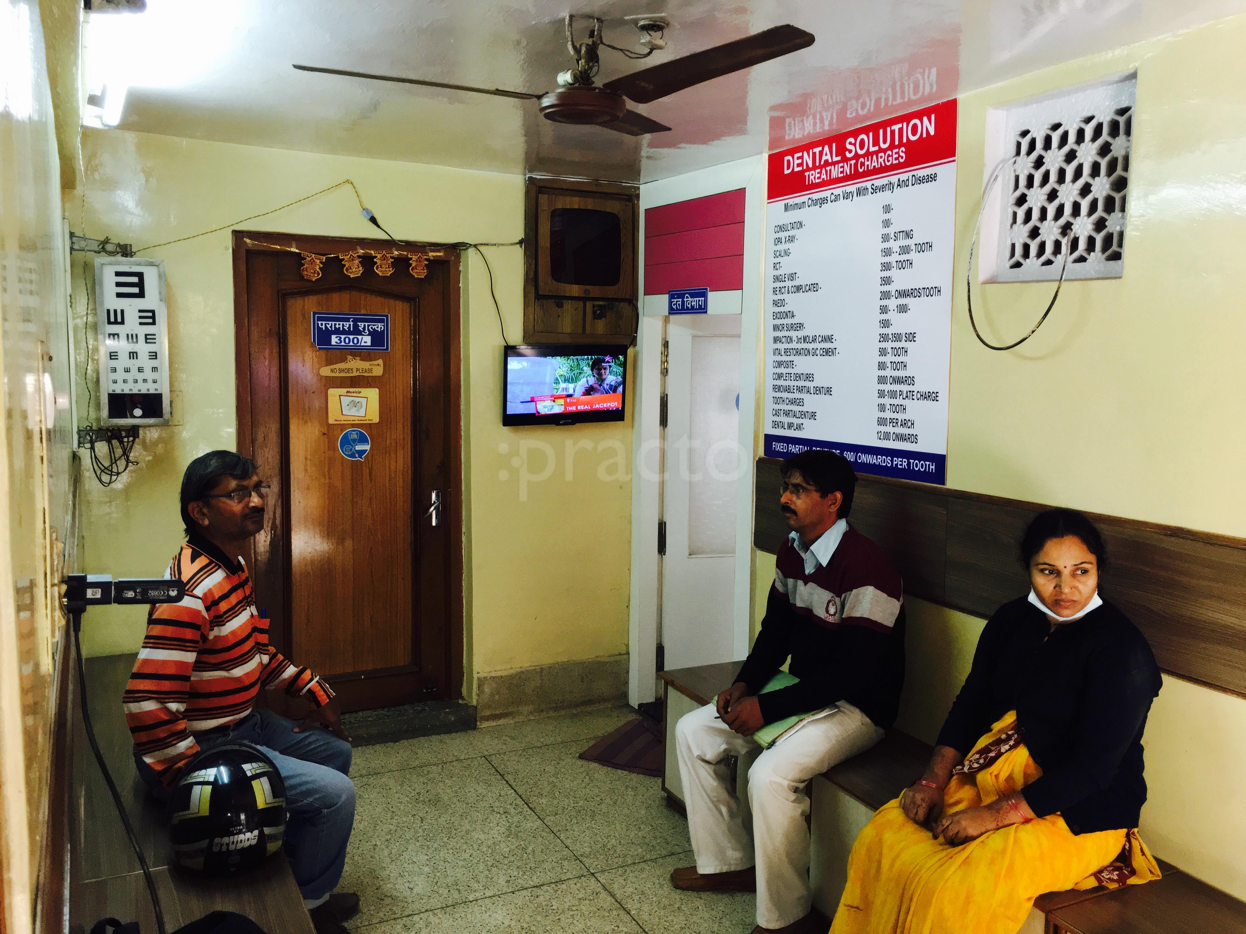 Dr. Nitish's Dental Solutions Shinde Ki Chhawani Gwalior