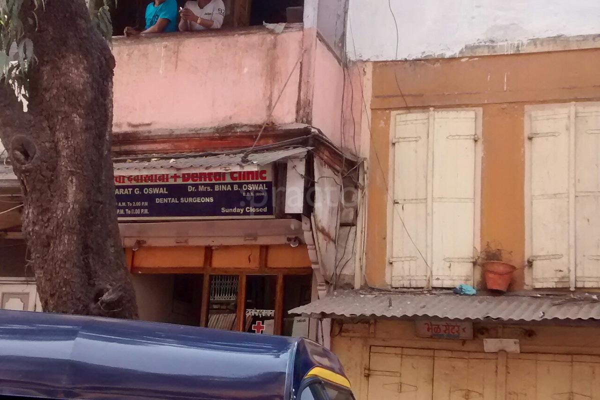 Entrance at Dr. Oswal's Dental Clinic Camp Pune