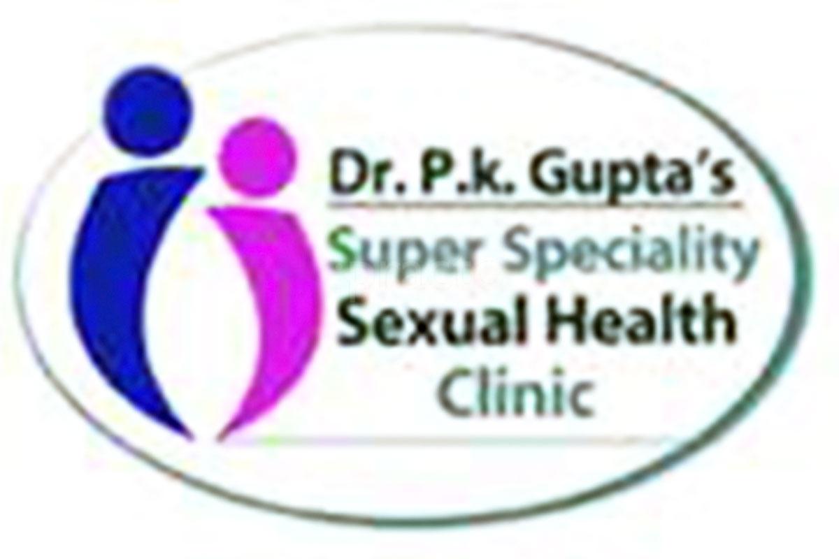 Others at DR. P. K. Gupta's Superspeciality Clinic Private Limited Karol Bagh Delhi