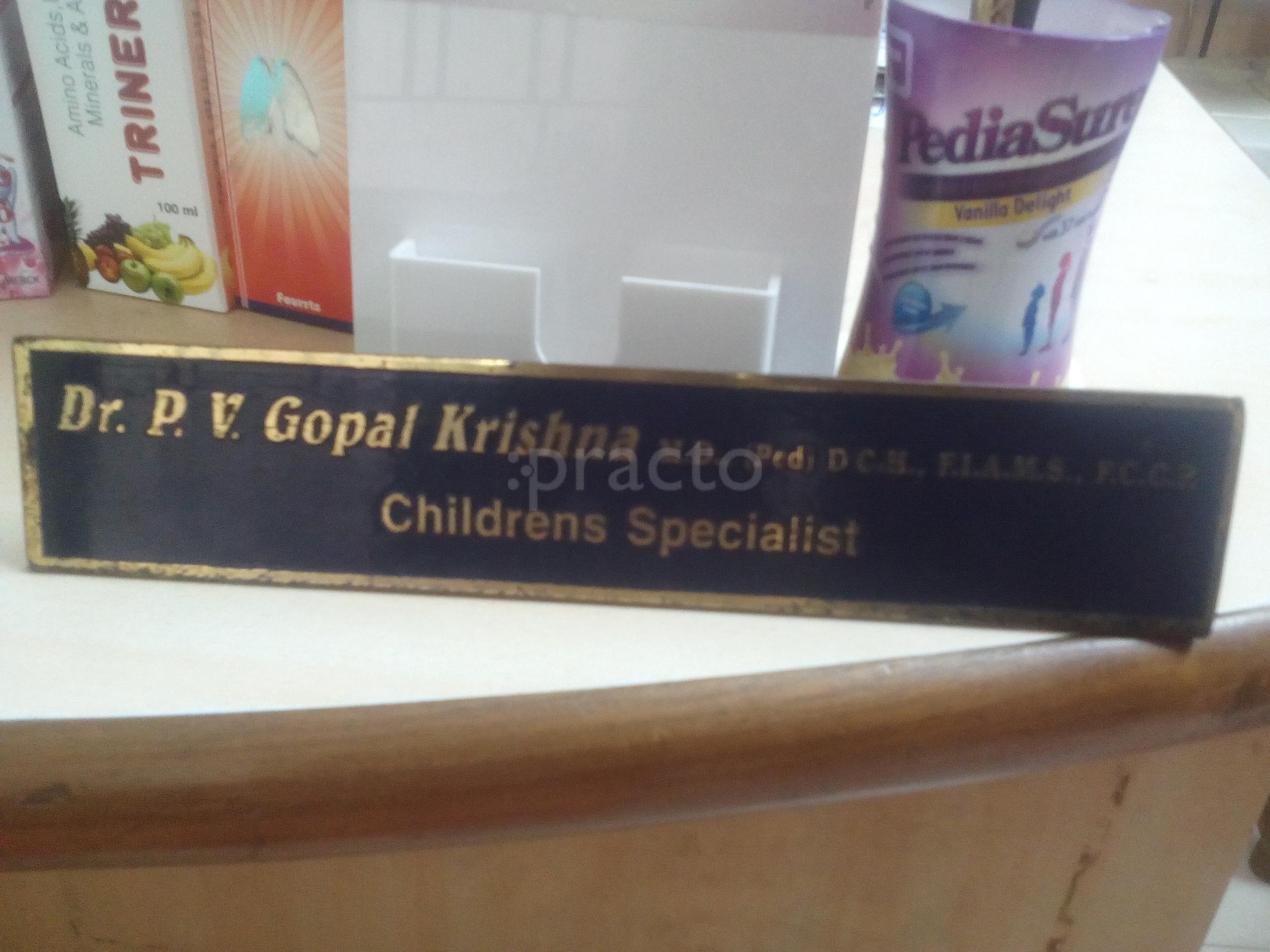 DR P V Gopalakrishnan clinic Barkatpura Hyderabad