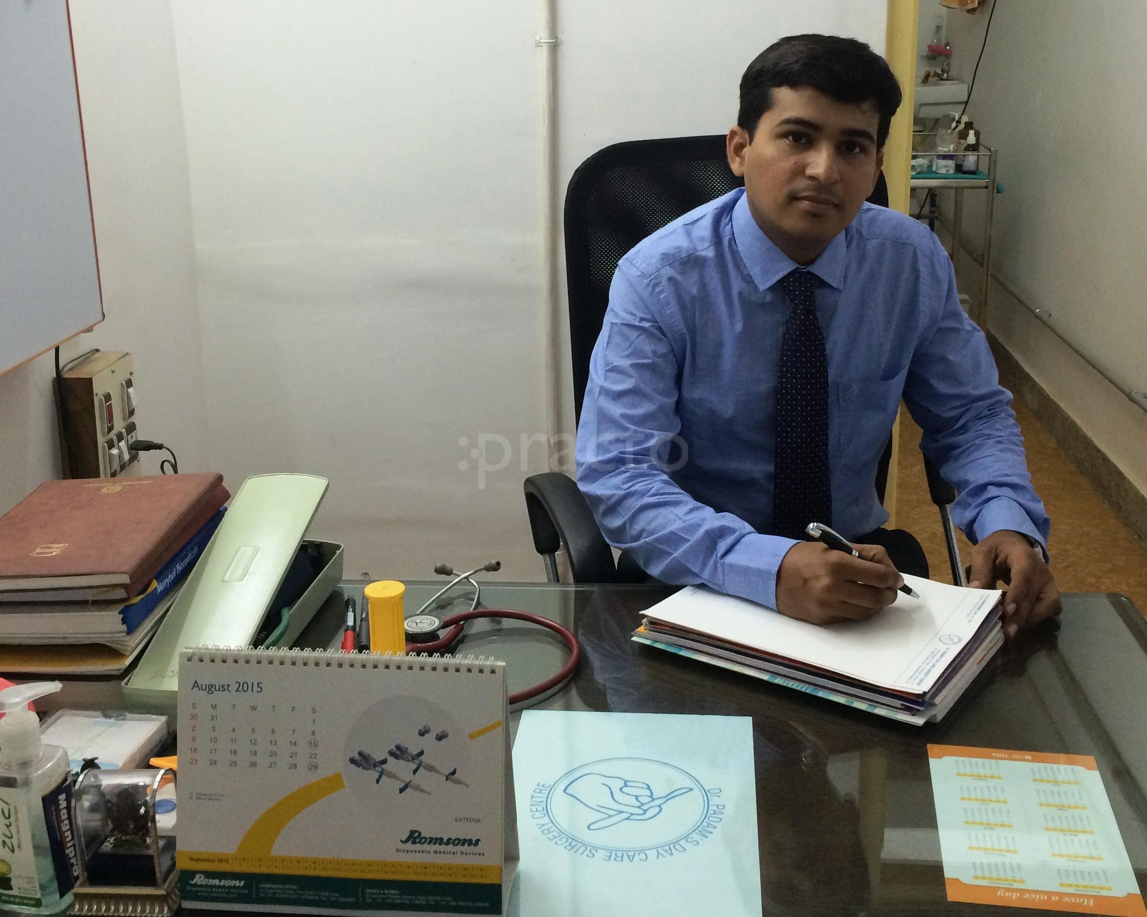 OPD/Ward at Dr. Padam's Surgicare Pallavaram Chennai