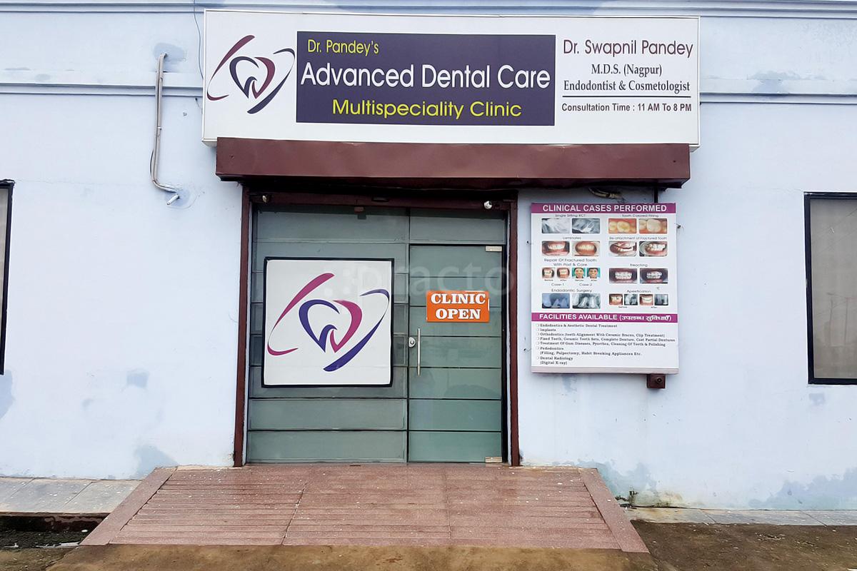 Entrance at Dr. Pandey's Advanced Dental Care Kabir Nagar Raipur