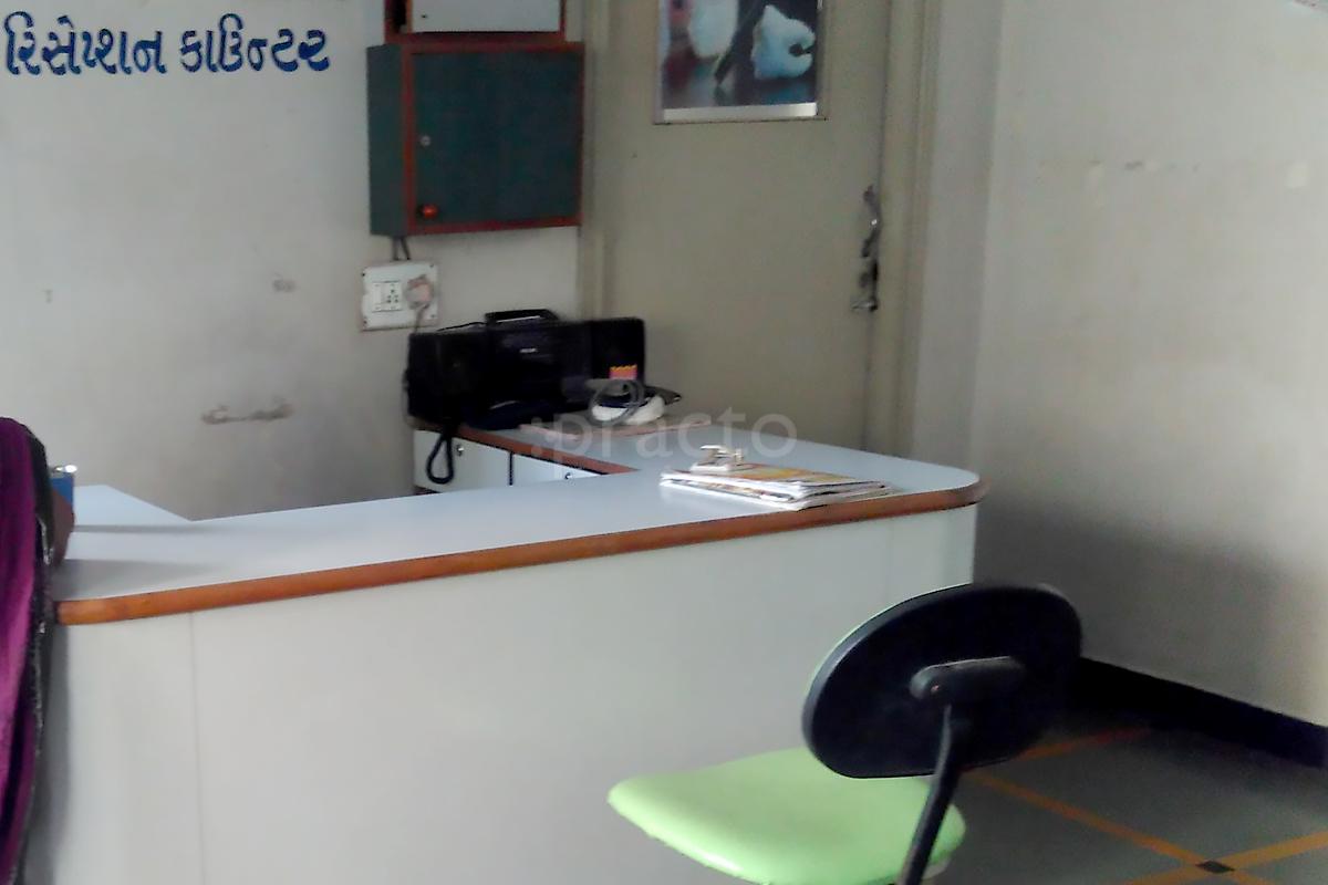 Reception at Dr Paresh K Charola Dental Clinic Mavdi Rajkot