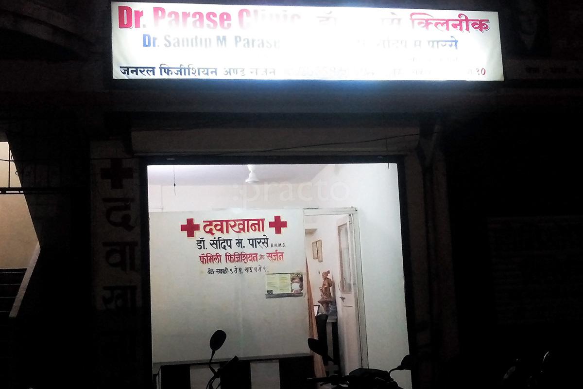 Dr Parse Clinic Pimpri-Chinchwad Pune