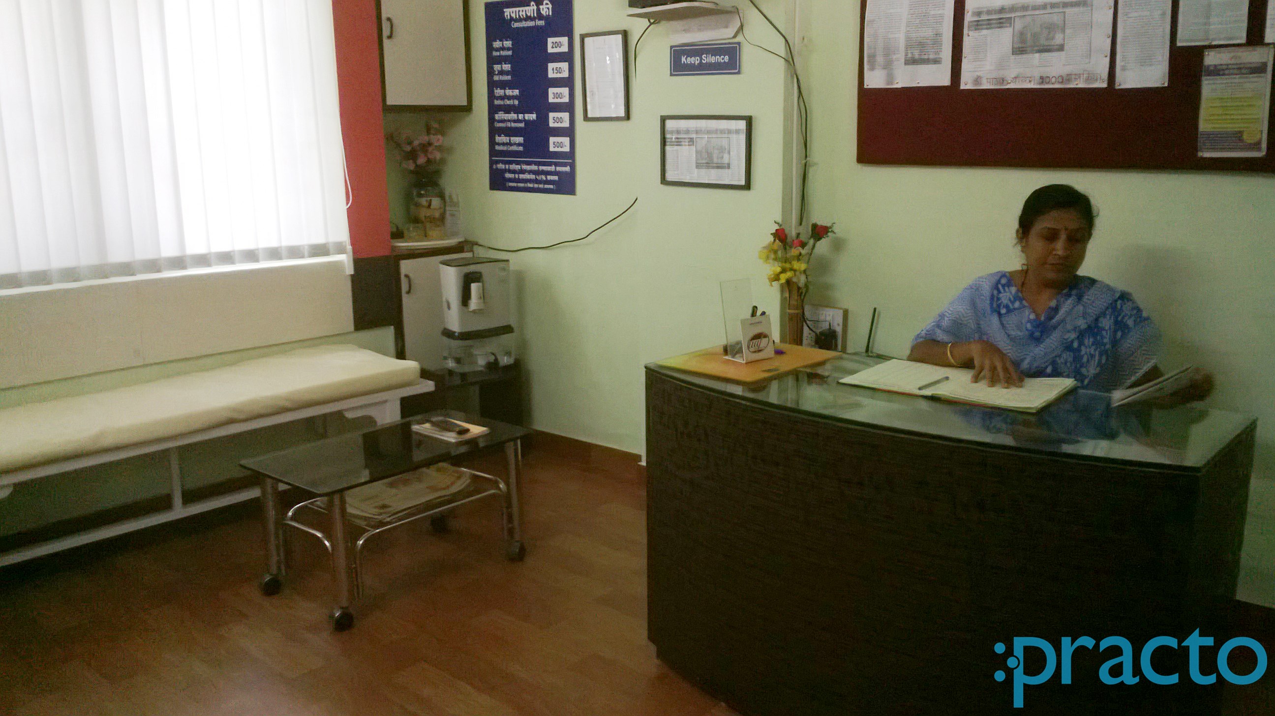 Dr. Pathak Eye & Cataract Clinic Sinhagad Road Pune