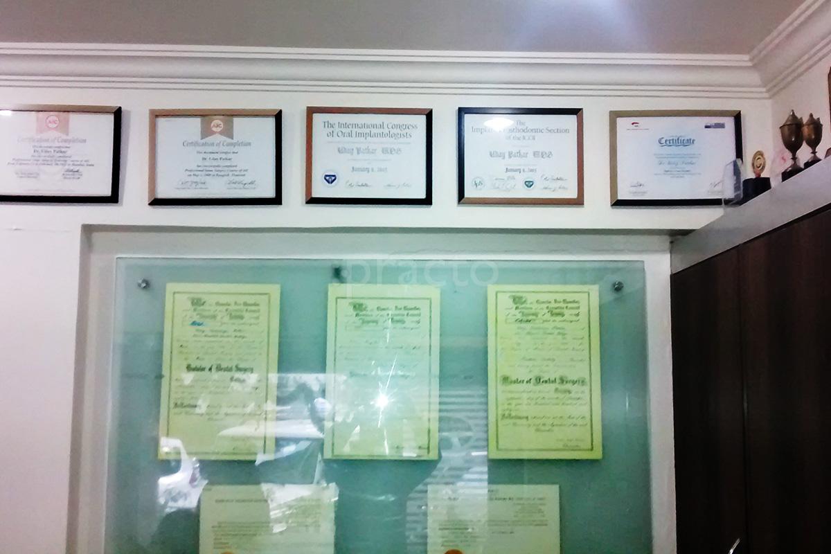 Others at Dr. Patkar Dental Centre Santacruz West Mumbai