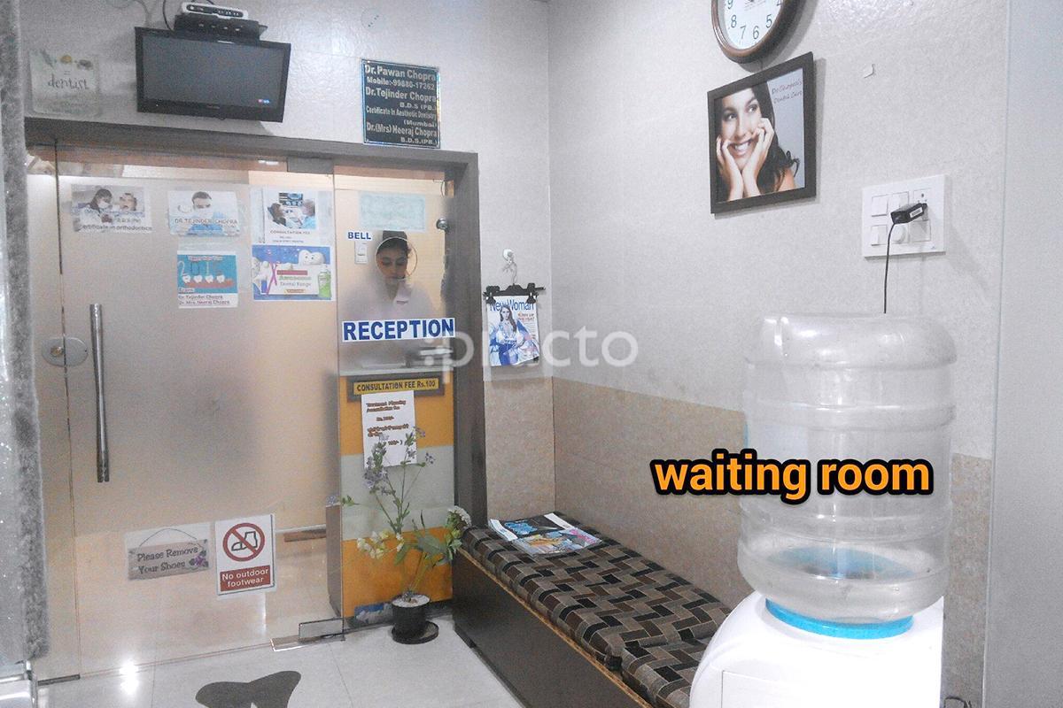 Dr. Pawan Chopra Dental Hospital  Dal bazar Ludhiana