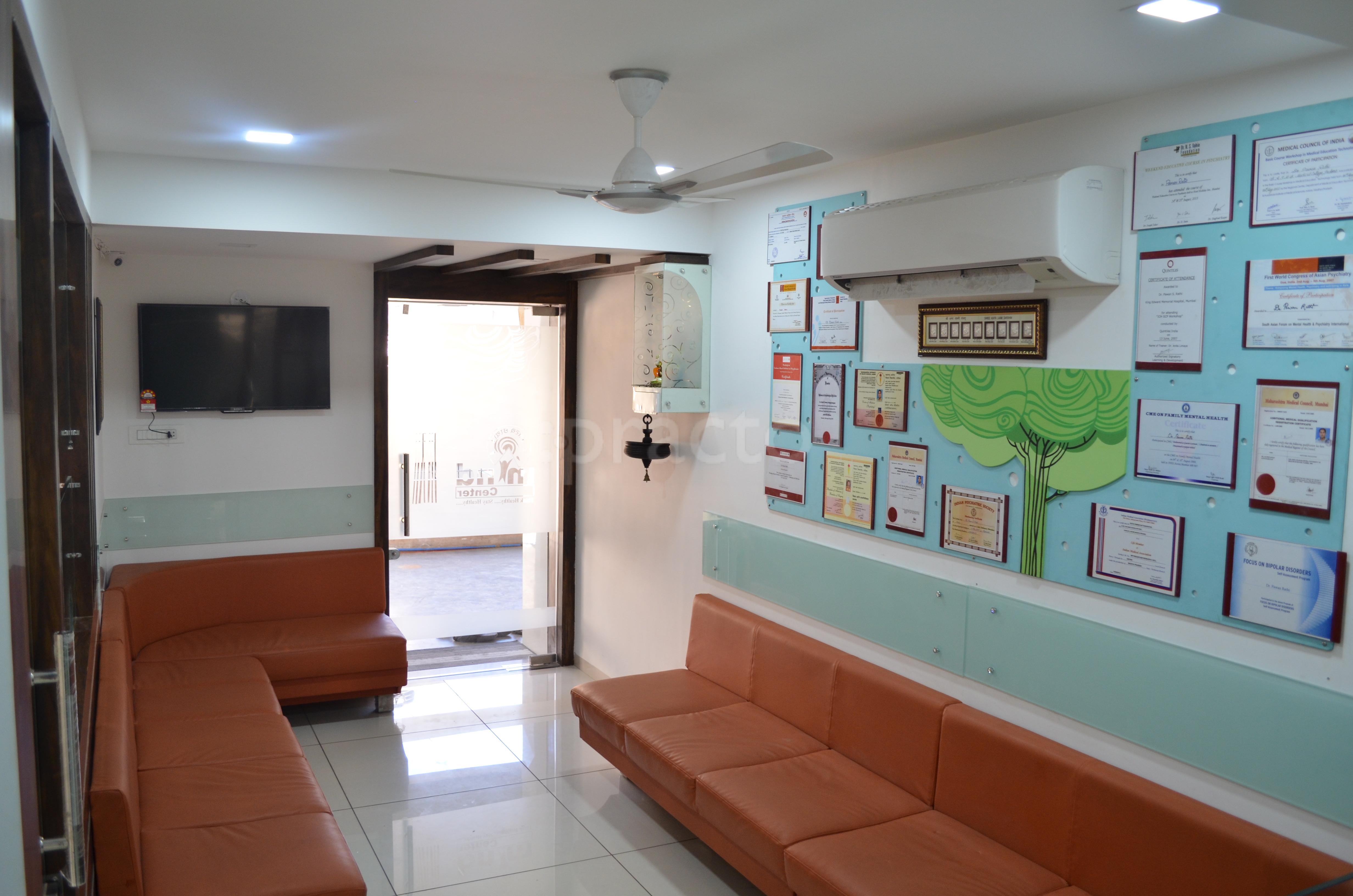 Dr. Pawan Rathi's Clinic Sapna Sangeeta Indore
